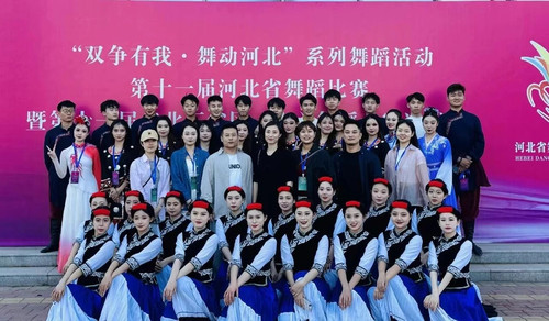 微信图片_20240710174814.jpg