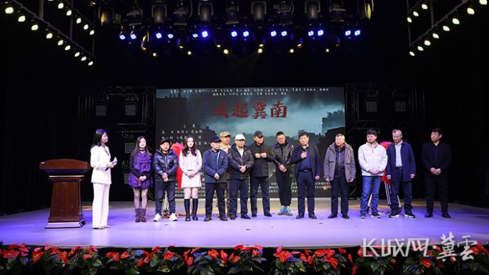 电影《风起冀南》开机，重温冀南抗战历史-冀云